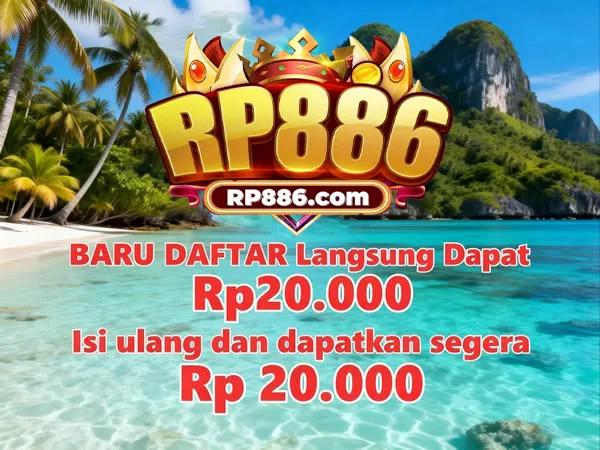 RP886
